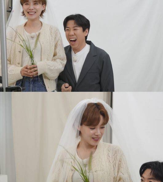 넷플릭스 ‘장도바리바리’ 갈무리