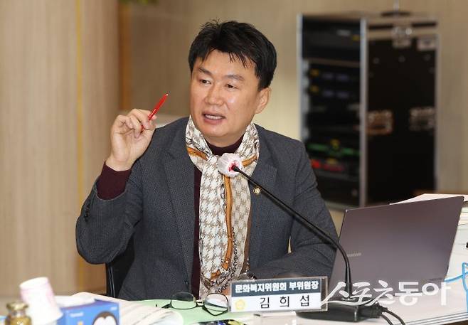 김희섭 의원. 사진제공ㅣ고양시의회&nbsp;