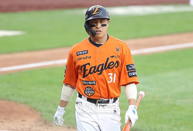 ▲ 손아섭 ⓒ곽혜미 기자