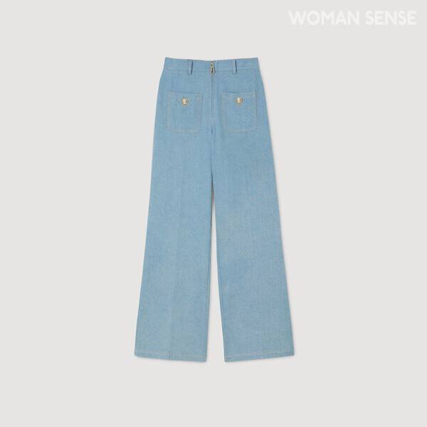 와이드 핏 워시드 데님 팬츠 49만9천원 산드로