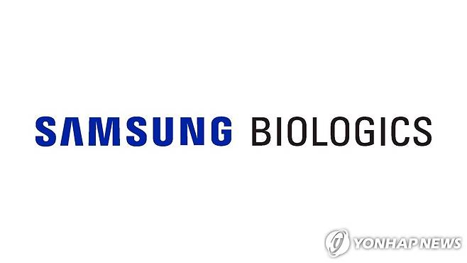 삼성바이오로직스 [삼성바이오로직스 제공]