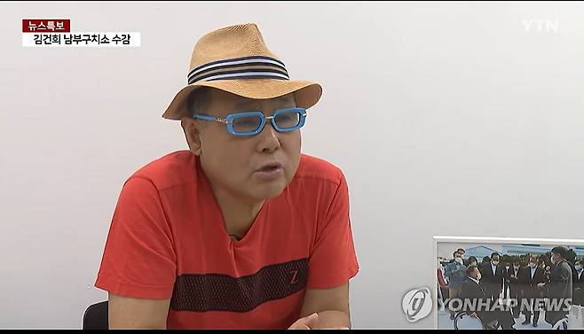 언론 인터뷰하는 '바쉐론' 사업가 서모 씨 (서울=연합뉴스) 김건희 여사에게 5천만원대 바쉐론 콘스탄틴 시계를 건넨 사업가 서모씨가 최근 YTN 방송과 인터뷰하고 있다. 2025.8.14  [YTN 제공. 재판매 및 DB 금지] photo@yna.co.kr
