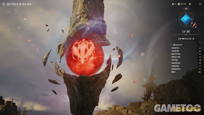 내실은 선택이 아닌 필수다 (사진=김영찬 기자)