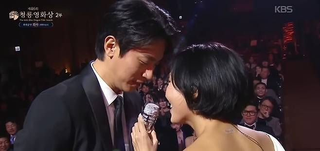 화사와 박정민(KBS 방송화면 갈무리)