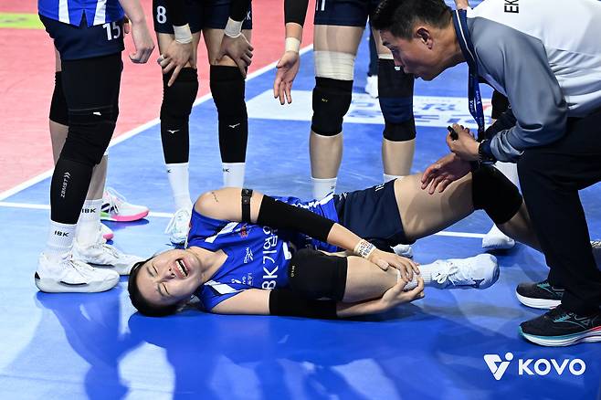 부상당한 기업은행 김하경. (KOVO 제공)