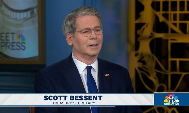 스콧 베선트 미국 재무부 장관. NBC 뉴스