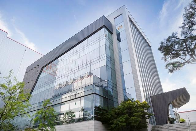 SK온 미래기술원 전경. SK온 제공.