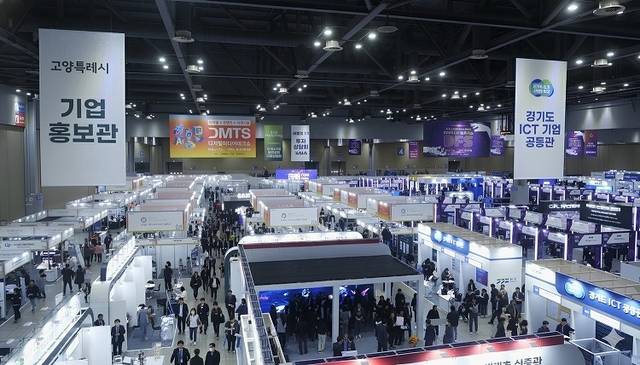 2025 디지털 퓨처쇼∙디지털 미디어 테크쇼 현장