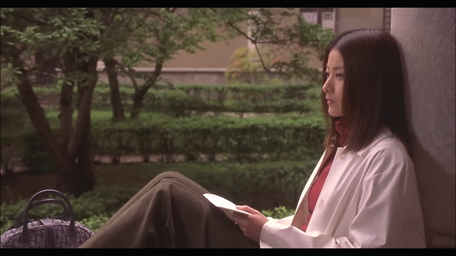 영화 〈냉정과 열정 사이〉