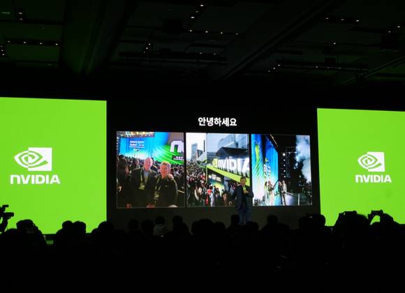 서울 코엑스에서 이틀간 열린 ‘엔비디아 AI 데이 서울’행사장 전경. [사진=엔비디아]