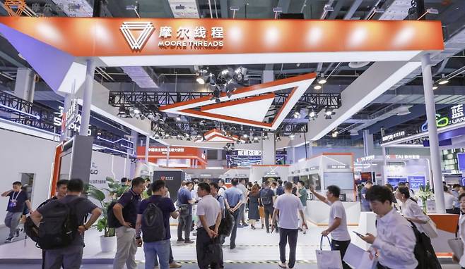 사진=무어스레드 홈페이지 캡처