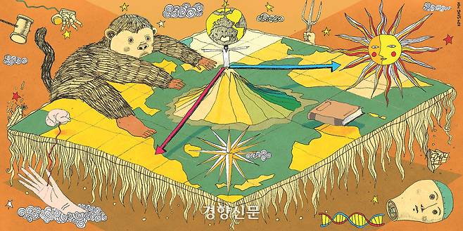 일러스트 | 김상민 기자