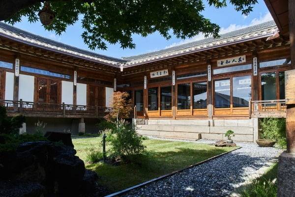 노스텔지어 블루재. [노스텔지어]