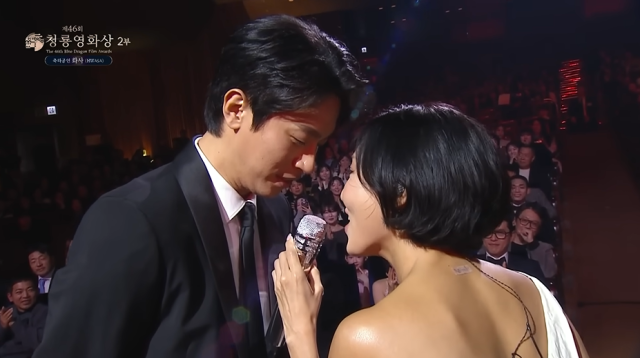 제46회 청룡영화상 박정민, 화사/KBS