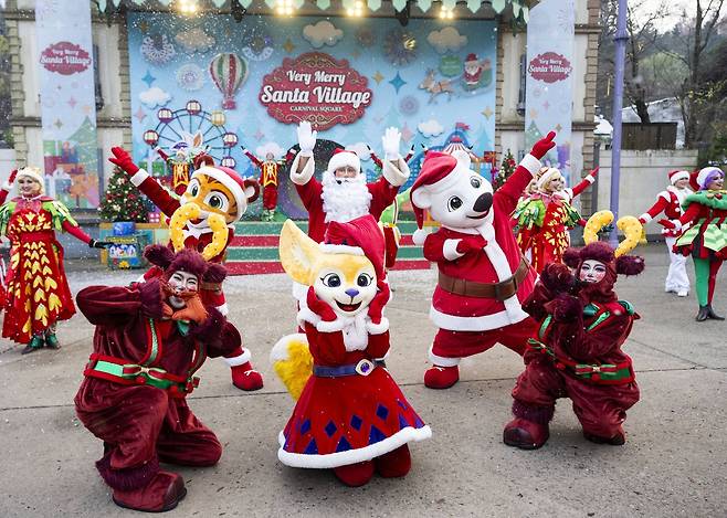 에버랜드 산타빌리지 공연