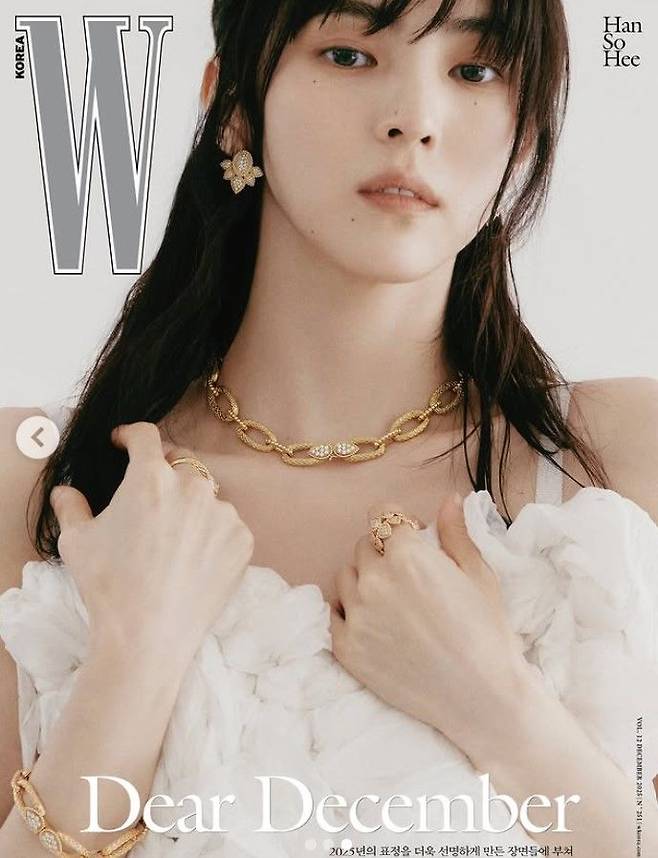 [서울=뉴시스] 한소희. (사진=더블유 코리아(W KOREA) 인스타그램 캡처) 2025.11.24. photo@newsis.com *재판매 및 DB 금지