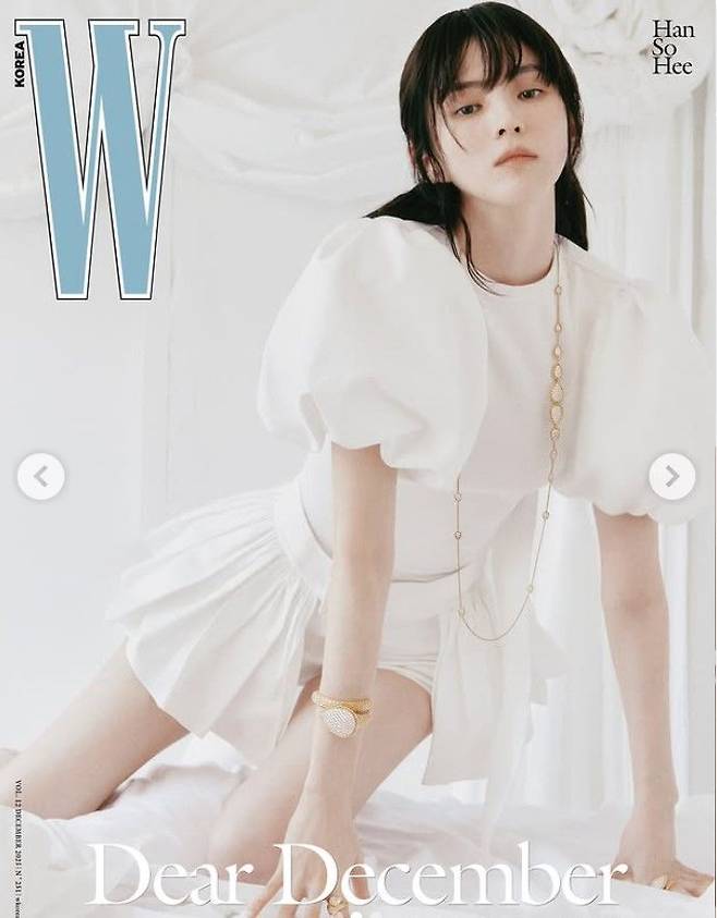 [서울=뉴시스] 한소희. (사진=더블유 코리아(W KOREA) 인스타그램 캡처) 2025.11.24. photo@newsis.com *재판매 및 DB 금지