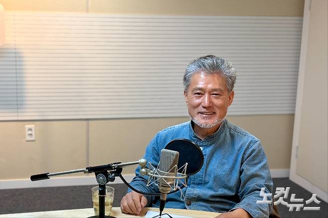 (사)제주돌담보전회 조경근 이사장