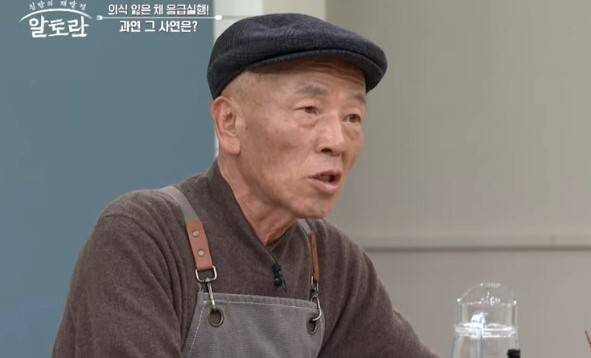 배우 임현식이 전원생활 중 겪은 아찔한 사고를 털어놓았다. 유튜브 채널 ‘MBN Entertainment’ 캡처