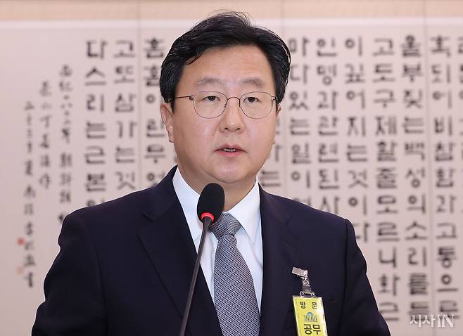 10월23일 정진우 서울중앙지검장이 국회 법사위 국정감사에 참석해 업무 보고를 하고 있다. ⓒ시사IN 박미소