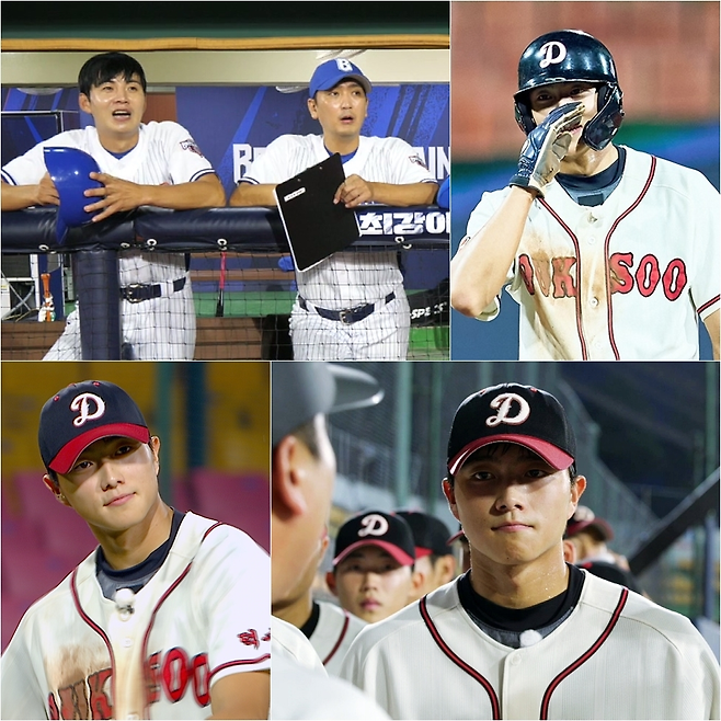 ㅓTBC 야구 예능 ‘최강야구’