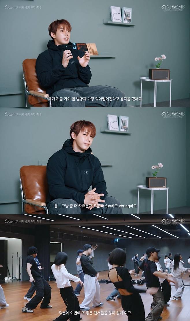 /사진=하이라인엔터테인먼트