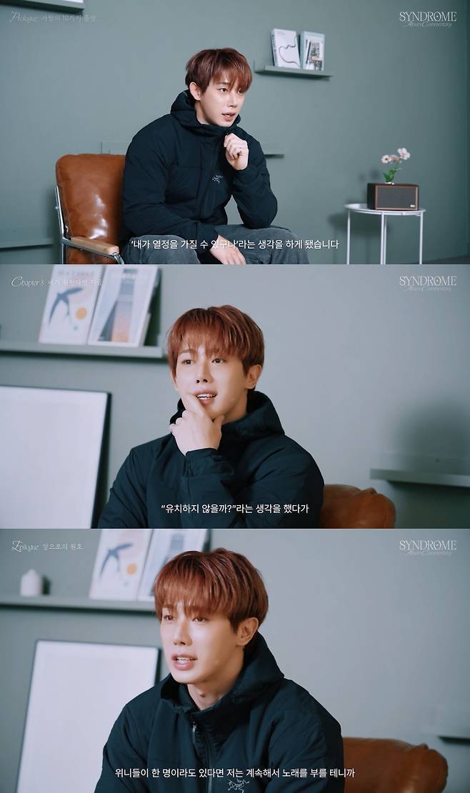 /사진=하이라인엔터테인먼트