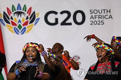 남아공 G20 정상회의 폐막 축하공연 [로이터=연합뉴스]