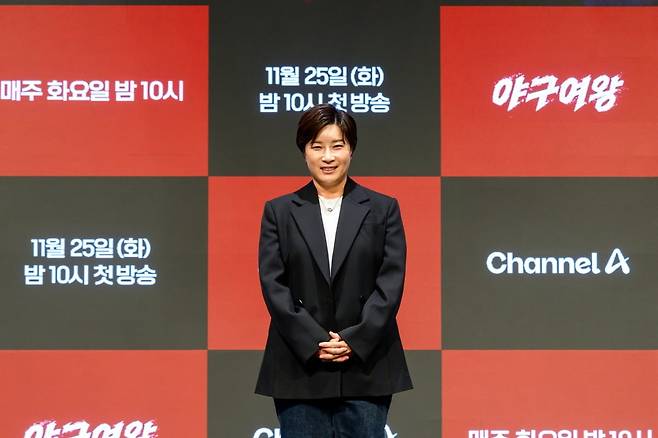 사진제공=채널A