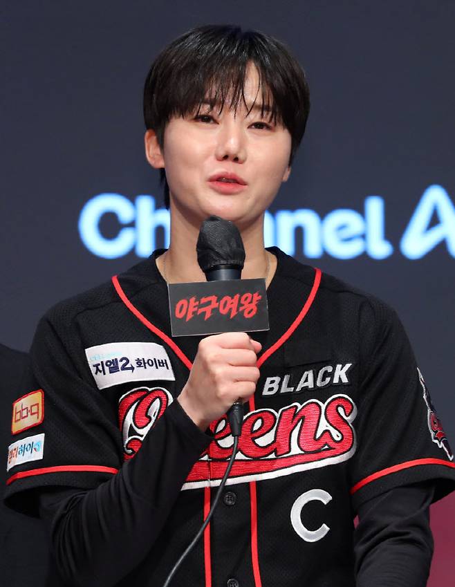 김온아(사진=뉴시스)