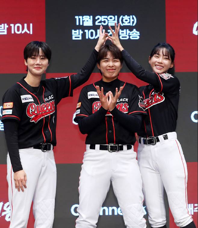 김온아(왼쪽부터), 김성연, 김민지(사진=뉴시스)