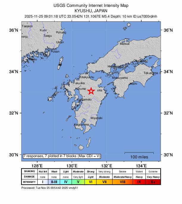 일본 구마모토 아소 지방의 규모 5.4 지진/미국 지질조사국(USGS) 웹사이트 갈무리