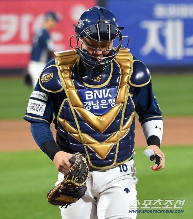 30일 수원KT위즈파크에서 열린 KT와 NC의 PO 1차전. NC 포수 박세혁이 수비를 준비하고 있다. 수원=박재만 기자 pjm@sportschosun.com/2023.10.30/