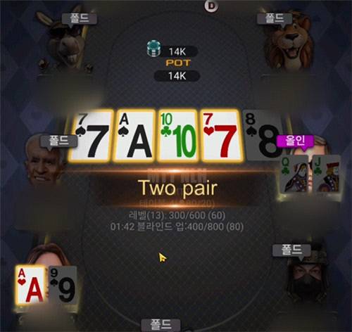 충북경찰청 제공