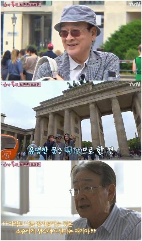 ‘꽃보다 할배 리턴즈’에 출연한 배우 이순재. tvN 캡처