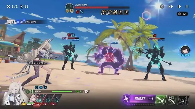 ▲ 일반 스킬과 궁 외에도 적을 브레이크 상태로 만든 뒤 발동하는 '브레이크 스킬'과