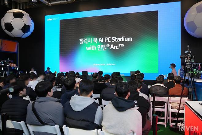 ▲ 본격적으로 행사 시작합니다!