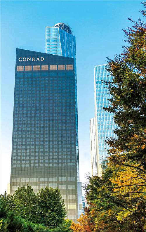 ARA자산운용이 인수한 콘래드 서울.