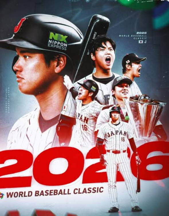 오타니 쇼헤이가 2026 월드베이스볼클래식 출전을 확정했다. 사진은 25일(한국시각) 오타니가 공개한 일본 야구대표팀 포스터. /사진=오타니 쇼헤이 인스타그램 캡처