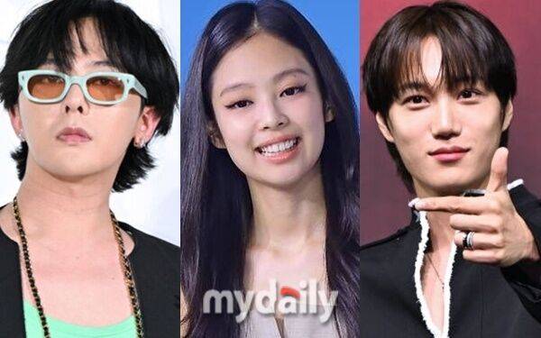 지드래곤 제니 카이