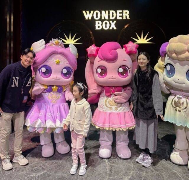 김소영이 딸을 바라보며 느끼는 행복을 전했다. / 김소영 인스타그램