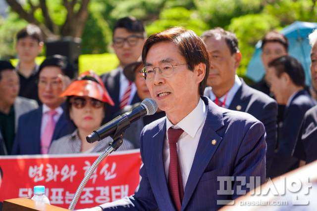 ▲조경태 국민의힘 의원.ⓒ프레시안(강지원)