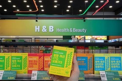 사진제공=세븐일레븐