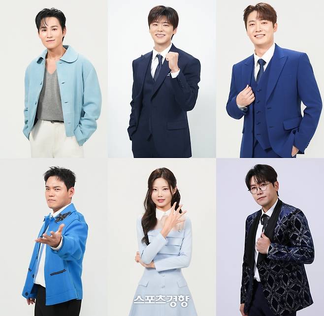 TV조선 ‘미스트롯4’ 마스터. TV조선 제공