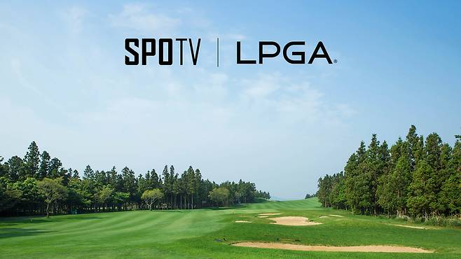 LPGA와 스포티비의 중계 계약을 알리는 이미지. LPGA 제공