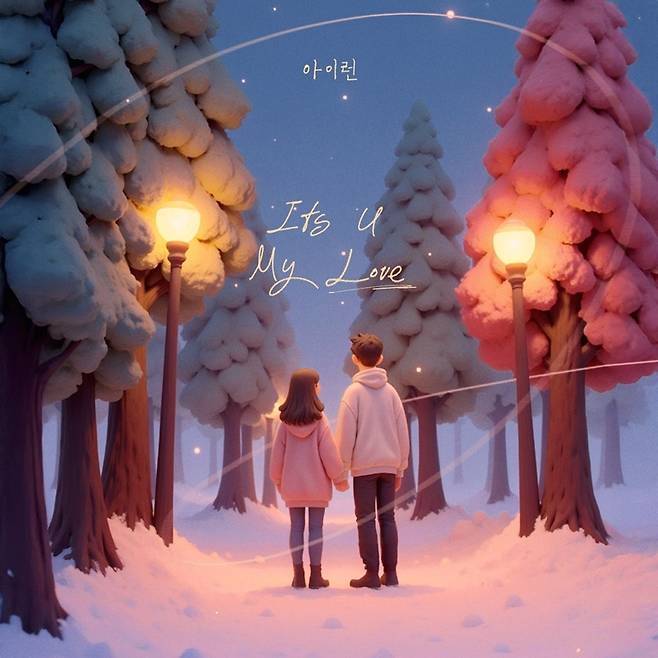 요구르트 스튜디오