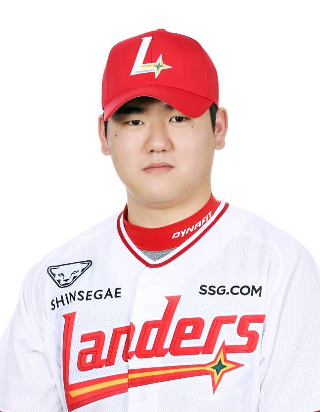 임성준. /사진=SSG 랜더스 제공
