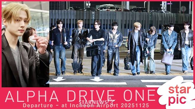 알디원 'MAMA 출격!' [★영상]