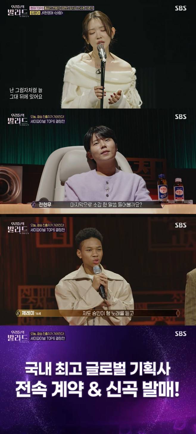 티브이데일리 포토