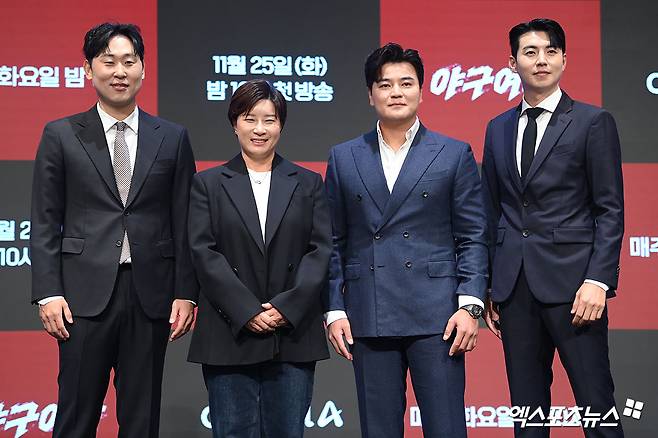 엑스포츠뉴스 고아라 기자. '야구여왕' 제작발표회